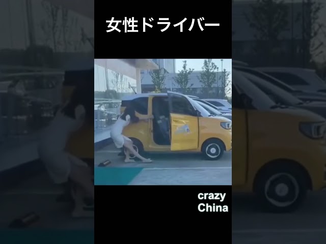 Women driving 女性ドライバー⑥