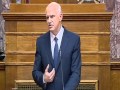 Ομιλία Γ. Α. Παπανδρέου, Προέδρου του ΠΑΣΟΚ, στη Κ.Ο.