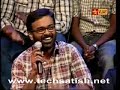 Click here to watch this video nanban 1 3