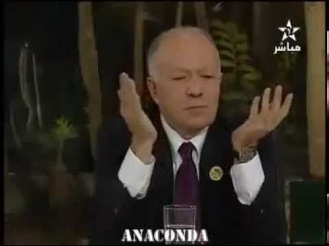 المغرب