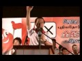 《铁窗首长》 第六章政治大海啸