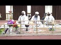 Waheguru Simran