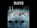 Ahmed Al-Ajmy Surah Qiyamah
