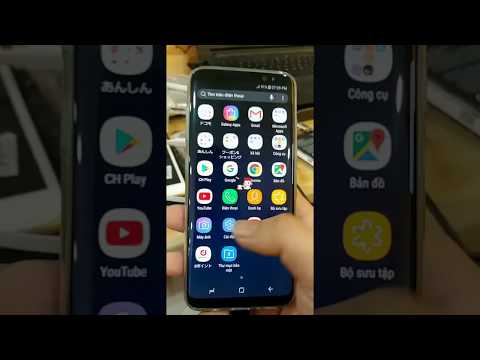 unlock Samsung SC-02J Galaxy S8 nttDocomo Android 8.0 Oreo/7.0 Nougat unlock Samsung SC-02J Galaxy S8 nttDocomo Android 8.0 Oreo/7.0 Nougat