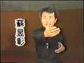 pachitanglang Su Yu Chang pachi chuen2