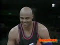 NBA 90\ NBA 90\