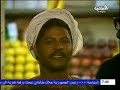 الكاميرا الخفية -اضحك مع ابراهيم  نصر زكية زكريا  وحلقة عن  فلوس مزورةزكية زكريا