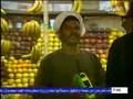 Zakiya Zakrya 2008 زكية زكريا