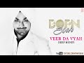 Veer Da Vyah