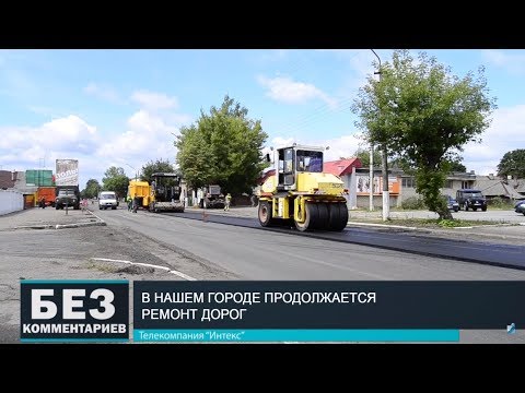 Без комментариев. 15.07.19.