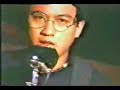Eraserheads- Kaliwete