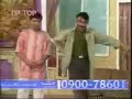 soni-kuri-mundey-pagal.html