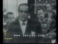 Zakareya Ahmad - EL ward Gameel