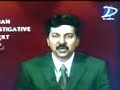 altaf-hussain-a-indian-agent-the-king-of-terrorists-.html