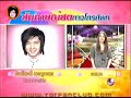 MTV Asia Awards 2008 [News]