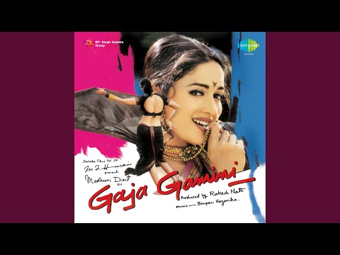 Gaja Gamini English Dubbed Download