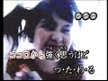 ???????[RAYTO EUROBEAT MIX] - DAM(???????????)