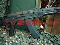 AK74M AK101