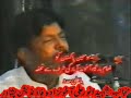 Sajda Hai Tilawat Hai Azadari-e-Shabir (Dr.Syed Rehan Azmi reciting Qasida in Imambargah Akhundabad,Peshawar) Shab-e-dari,4 JUNE 2000.