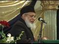 HANEEF AKHGAR - URDUMEHFIL.COM