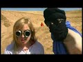 Kurzfilm - Das Erste Buch Hor
