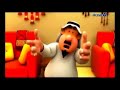 مسلسل يوميات بوقتاده و بونبيل الحلقة 17