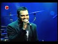 guaco   si mis paredes hablaran