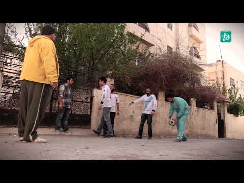 كرفان - شرش الطول - لعبة كرة القدم