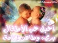 ذنب مين عبدالمجيد عبدالله 2010