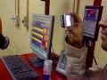 فتك كامات كمبيوتر برمجة سب زيرو GAME OVER