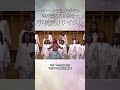 ～ホールを包む、魂が震える響き～宇咲愛 アヴェマリア・リサイタル＃shorts #ヒーリング