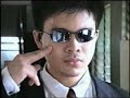 Archive: cersa matrix - 1999