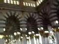 MY TRIP TO THE 3OMRA