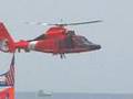 SORRY! This is a HH-65 helo, Sim, SAR
