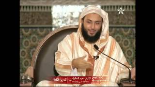 اهـجُ قـريـشاً !! - الشيخ سعيد الكملي