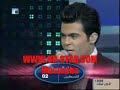 مراد السويطي/البرايم9/اغنية بيحن