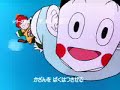 Sigla giapponese Dragon Ball Z Cha la head cha la Sigla giapponese Dragon Ball Z Cha la head cha la