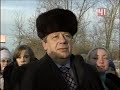EkbMetro