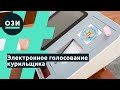 https://www.youtube.com/watch?v=qVMseQN_Qoc