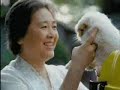 Beijing Olympic games pro...