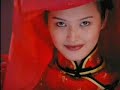 Beijing Olympic Games 2008 Beijing Olympic Games 2008