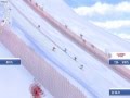 SC:12 Val d'Isère, Piste Bellevarde, Super-G