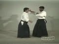 Shomenuchi Shomenuchi