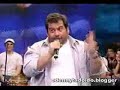 Leandro Hassum - NA-VE-GUEI