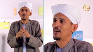 حق عليك | الحلقة الحادية والعشرون - حقوق الاسرة