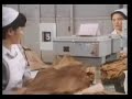 How to make kizami tobacco
