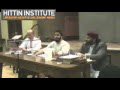 View Video