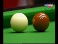 China Open 2009, 2nd round: R. O'Sullivan - X. Guodong highs