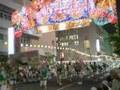 山形花笠祭り