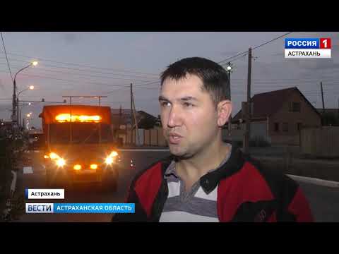 Просмотр видео Просмотр видео